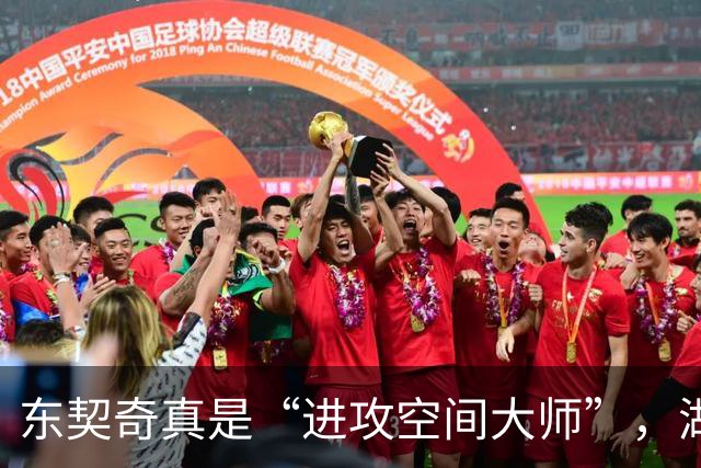 东契奇真是“进攻空间大师”，湖人新星能否飞起来？